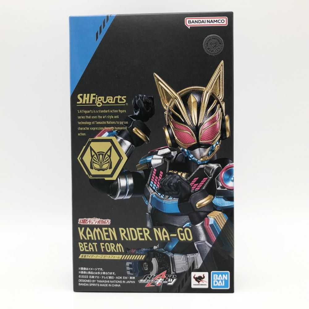 【中古】開封 バンダイ 仮面ライダーギーツ S.H.Figuarts 仮面ライダーナーゴ ビートフォーム[17]