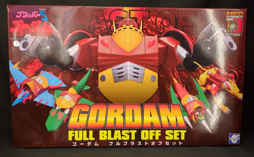 EVOLUTION-TOY ダイナマイトアクション ゴーダム フルブラストオフセット