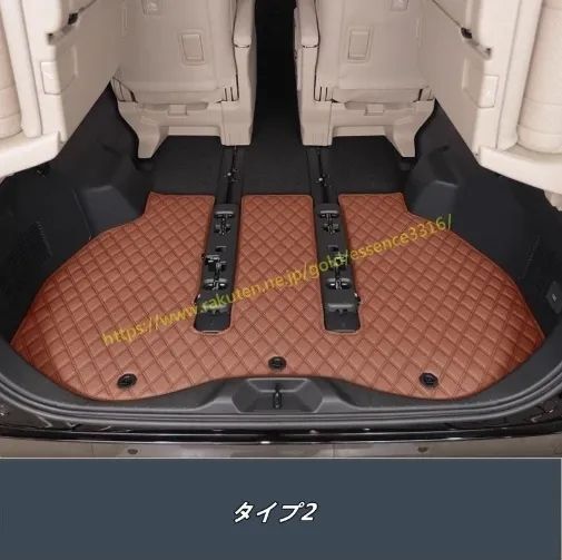 レクサス LM500h 6人乗 用 車のトランクマット 防水 カーゴマット ラゲッジマット トランクトレイ 1P 6種選択