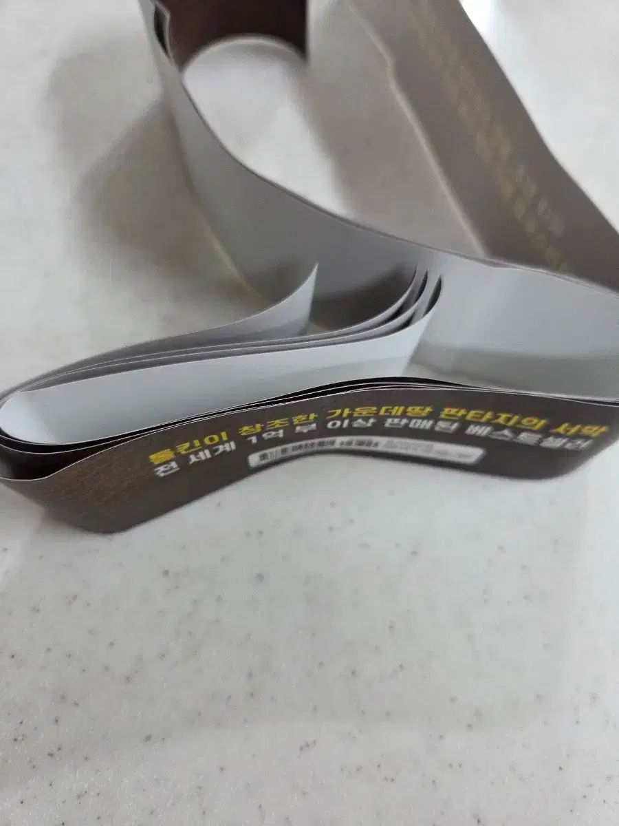  ロード オブ ザ リング 1 3 ホビット 本 セット 文学 小説 本