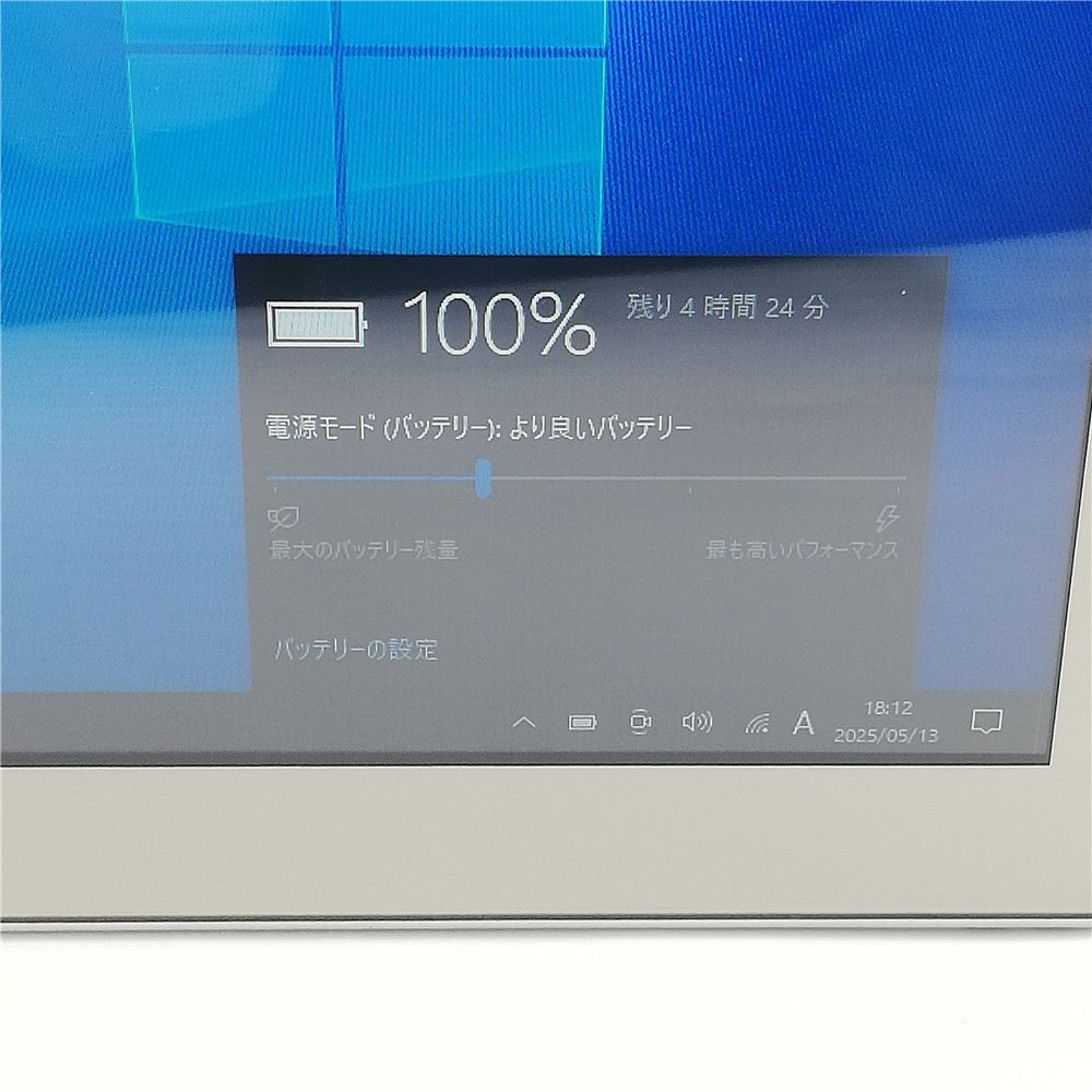 TOSHIBA