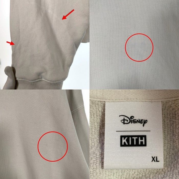 KITH NYC キス Disney ディズニー デイジーダック ボックスロゴ プルオーバースウェットパーカー ホワイト Size XL KITH NYC キス Disney ディズニー デイジーダック ボックスロゴ プル