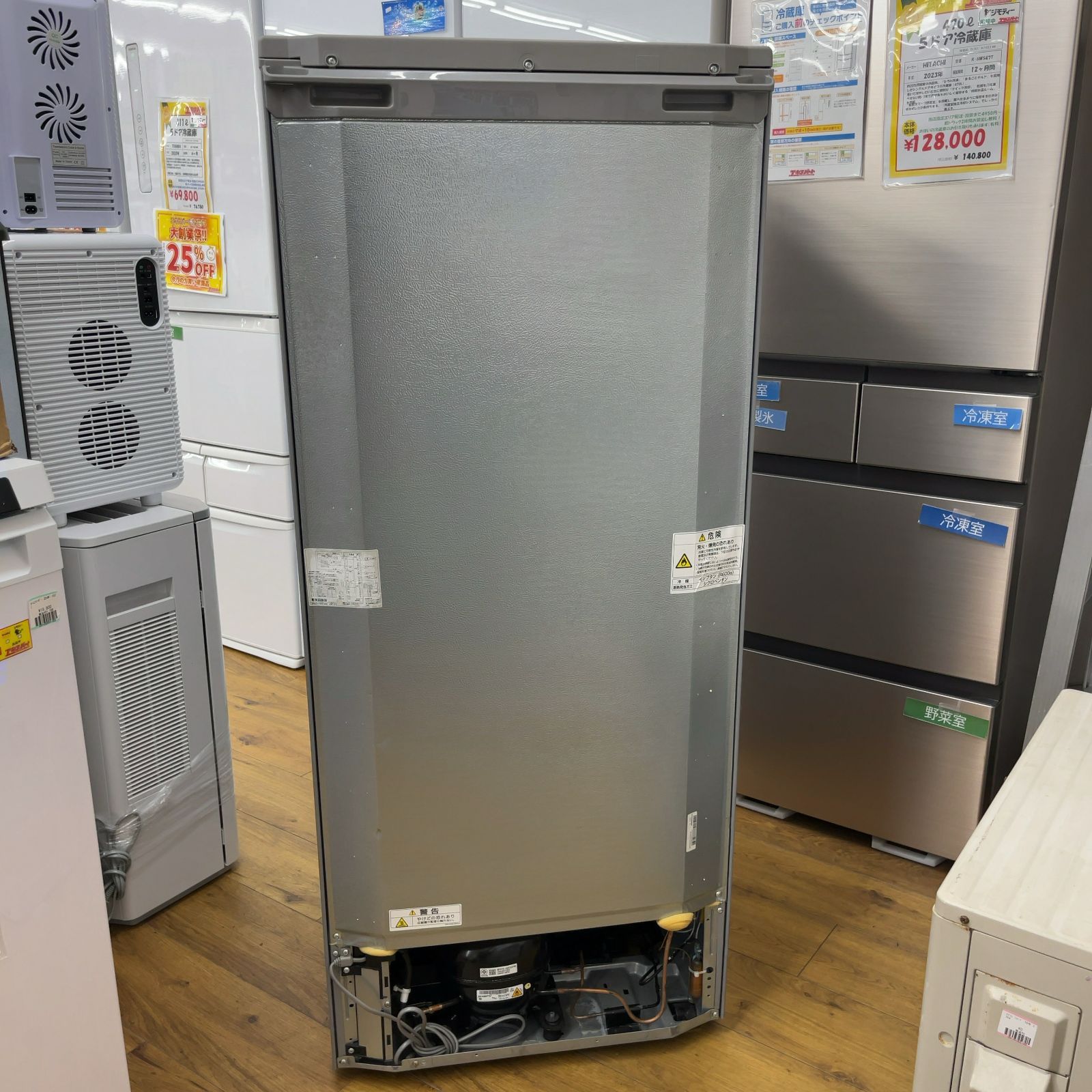 AQUA アクア 272L3ドア冷蔵庫 シルバー AQR-27K [272L /3ドア