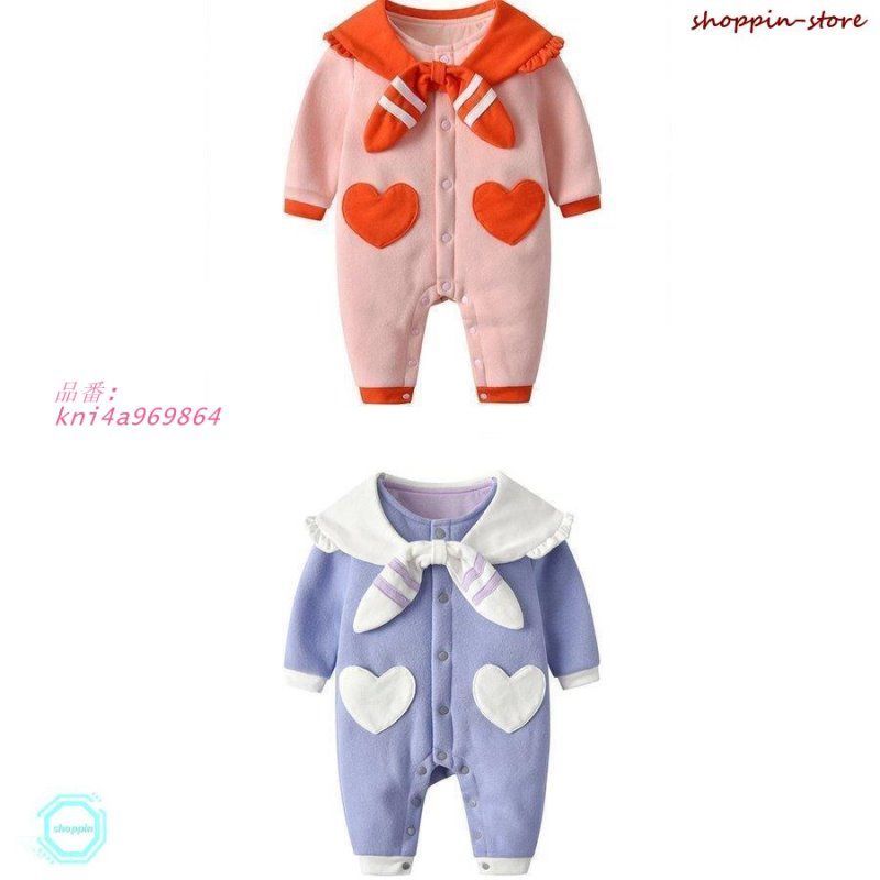 新品 卒服 ボイコット 卒業入学式 フォーマルセット 165 【匿名配送