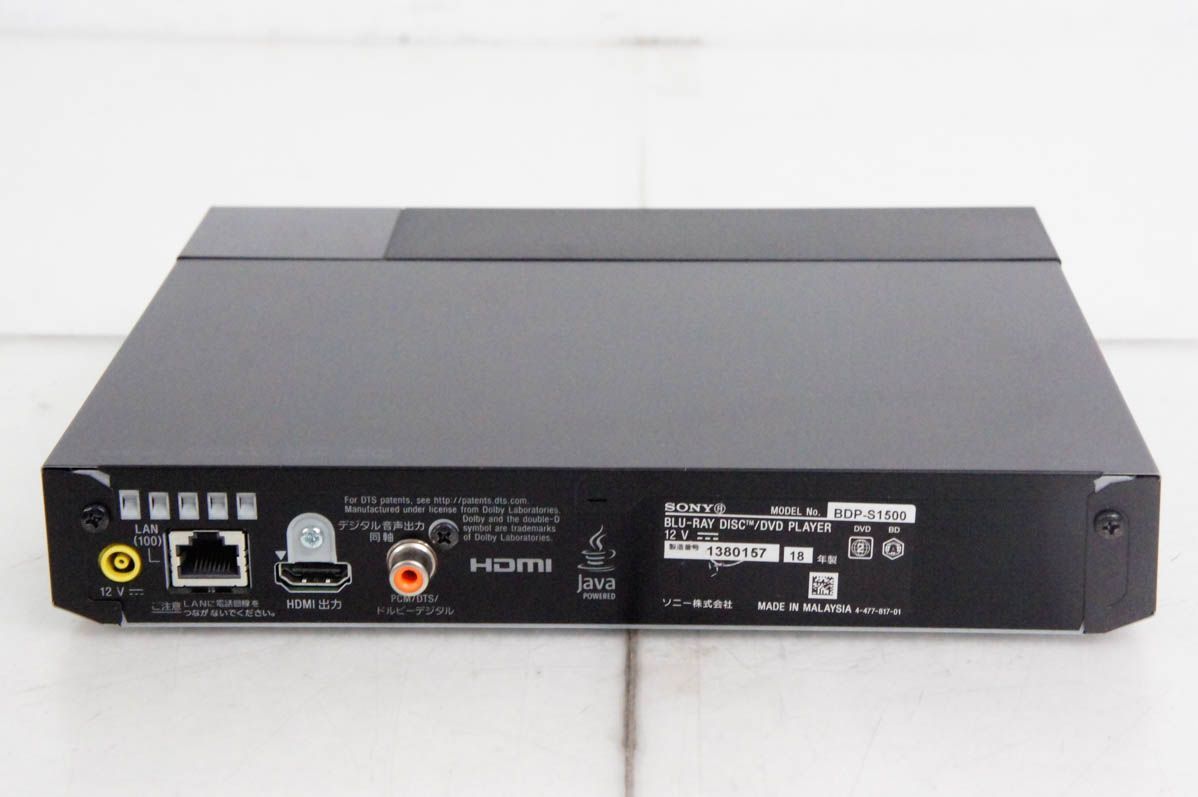 SONYソニー 購入 ブルーレイディスクプレーヤー BDP-S1500 BD