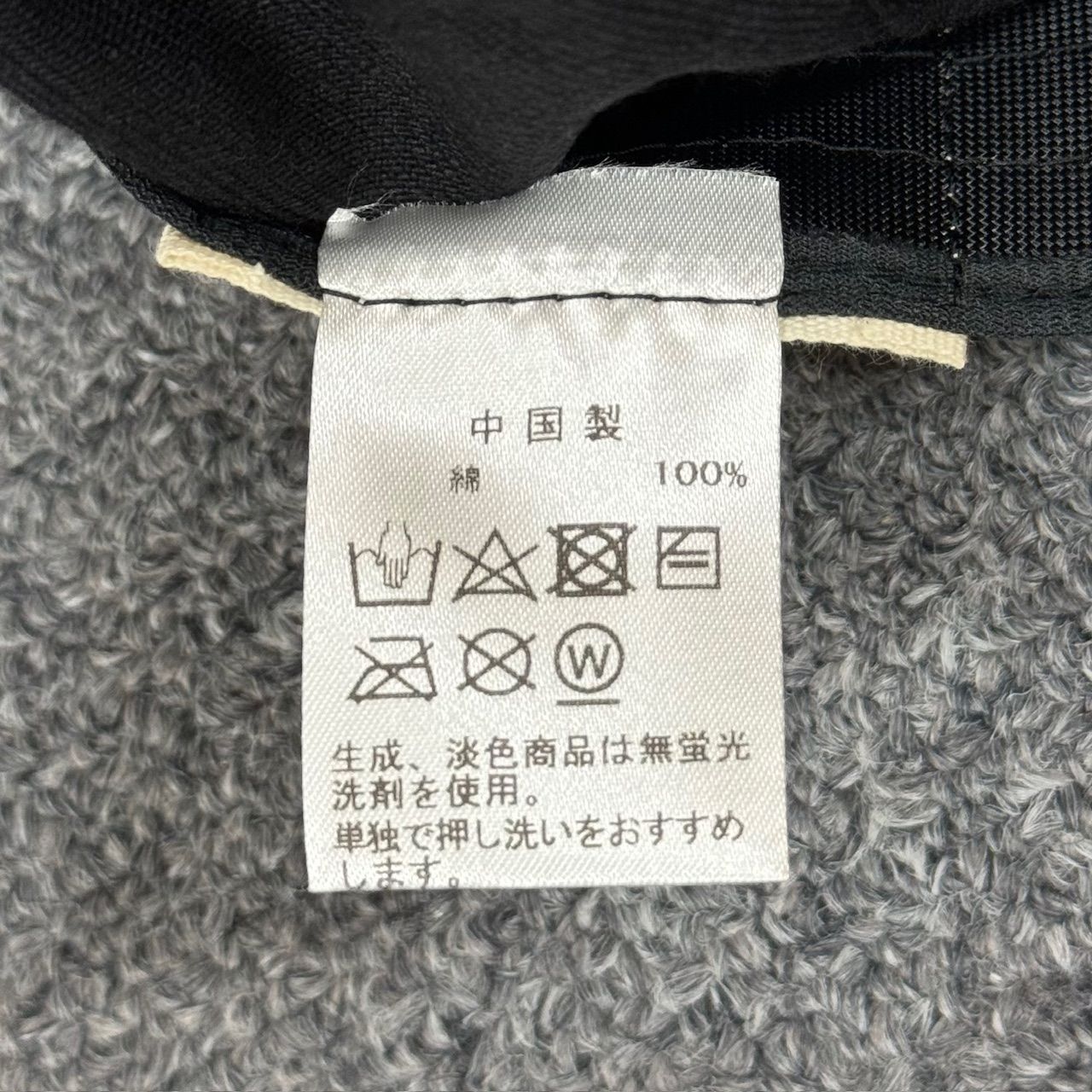 GreatLAnd Sade OVERS CAP MILITALYTENT 6パネル キャップ 帽子