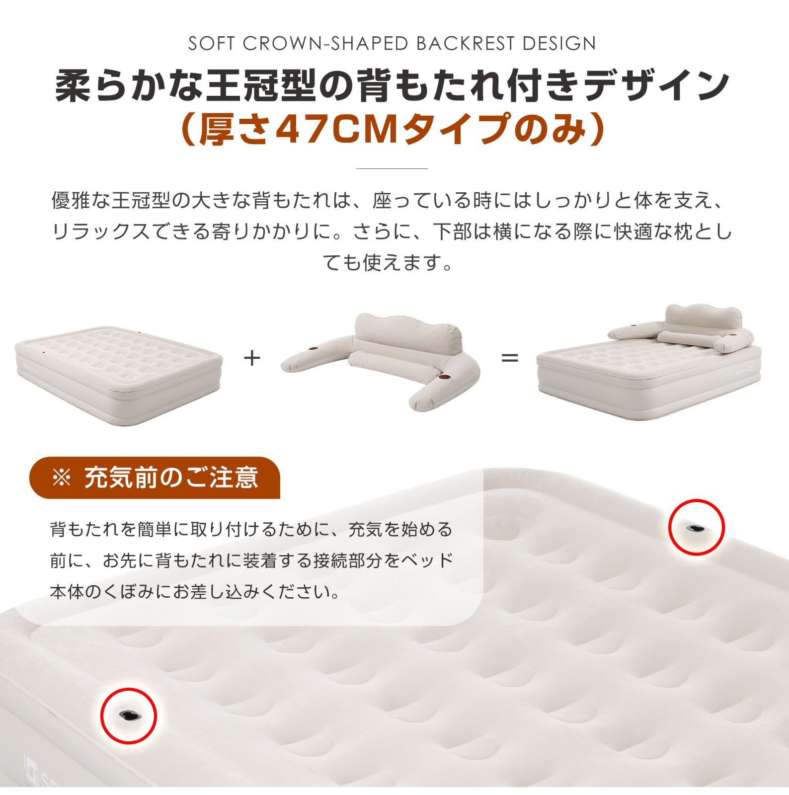 折り畳み式 自動膨張式