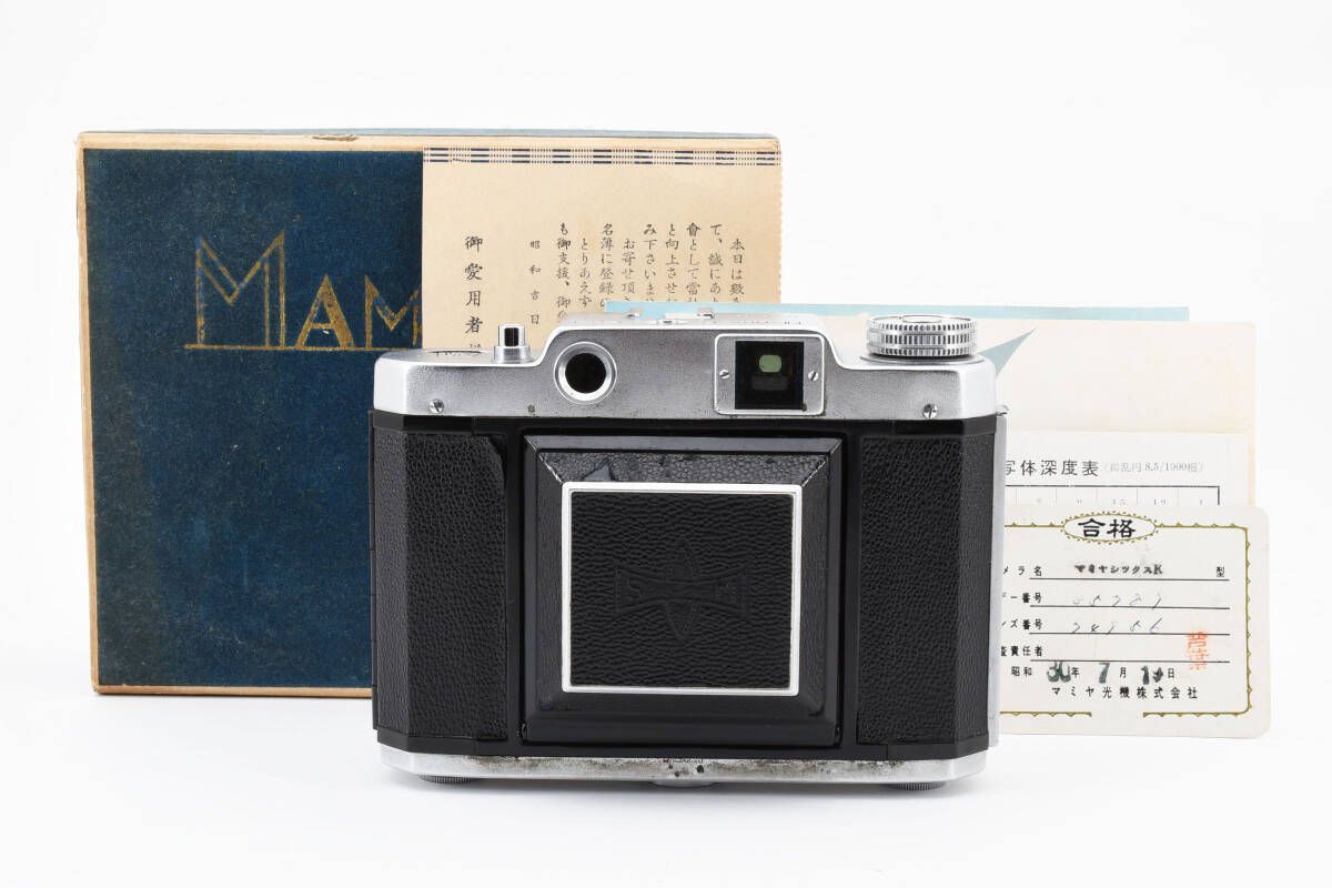 動作OK Mamiya 6 SEKOR T 75cm F3.5 Yahoo!オークション - MAMIYA-6 SEKOR 75mm f3.5 6x6 6x4.5対応