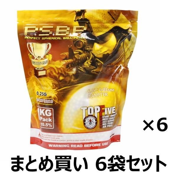 まとめ買い G-G ARMAMENT 6mm 精密研磨プラスチックBB弾 ABS 0.25g ホワイト 1kg 4000発入り 6袋セット 佐川急便