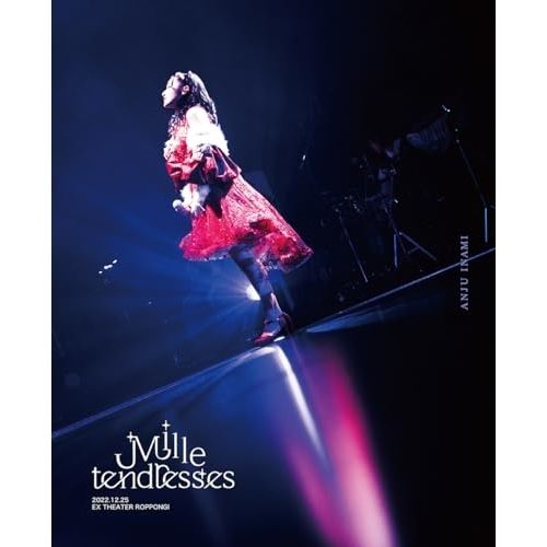BD | 伊波杏樹 | Mille tendresses Blu-ray