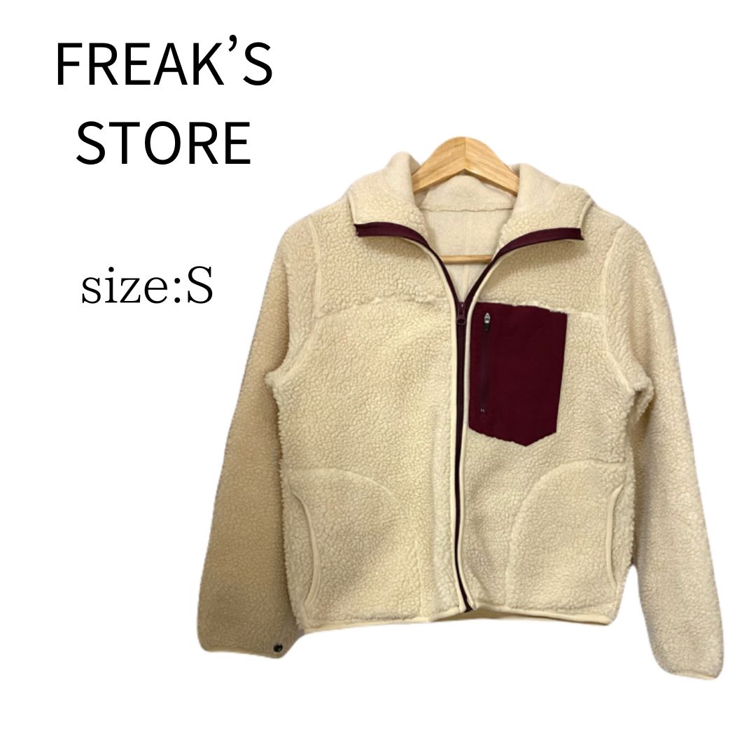FREAK