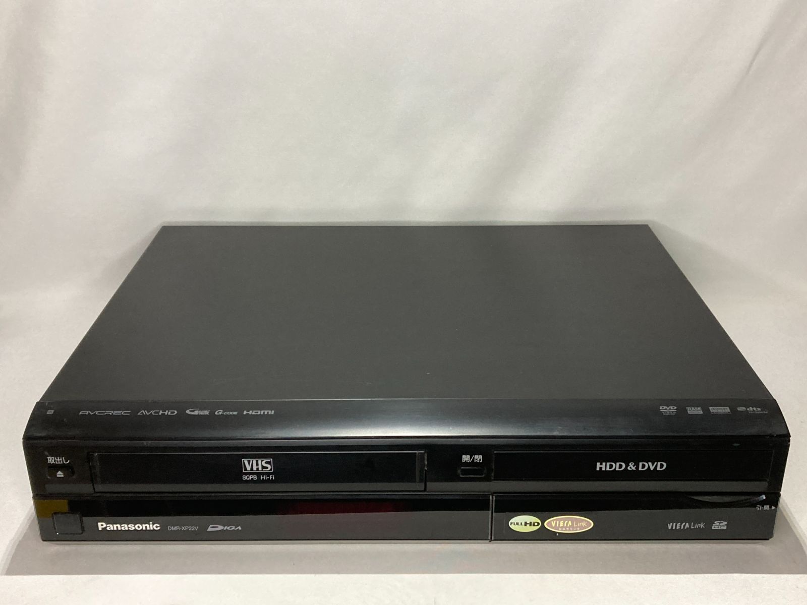 Panasonic DIGA 地上・BS・110度CSデジタルチューナー搭載ハイビジョンレコーダー VHSビデオ一体型HDD250GB DM | Panasonic DIGA 地上・BS・110度CSデジタルチューナー搭載