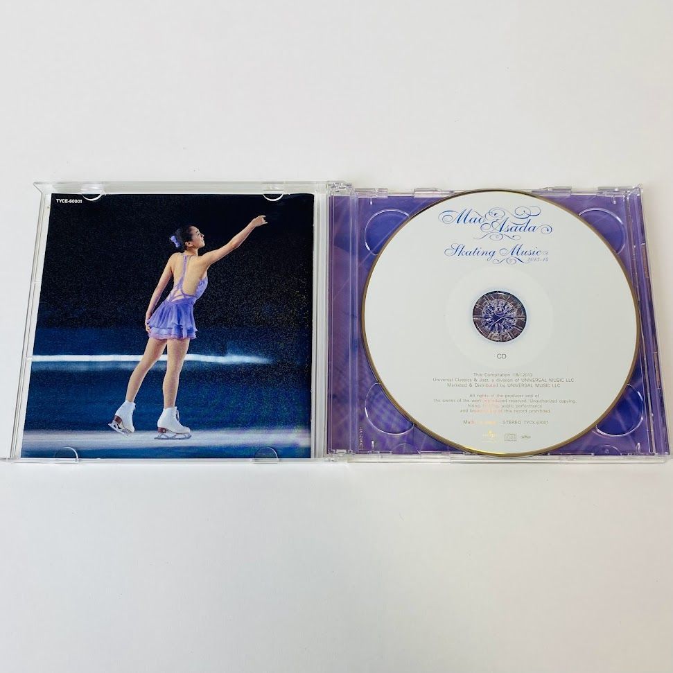 (フィギュア・スケート)　スケーティング・ミュージック2013-14　CD+DVD】浅田真央　メルカリ