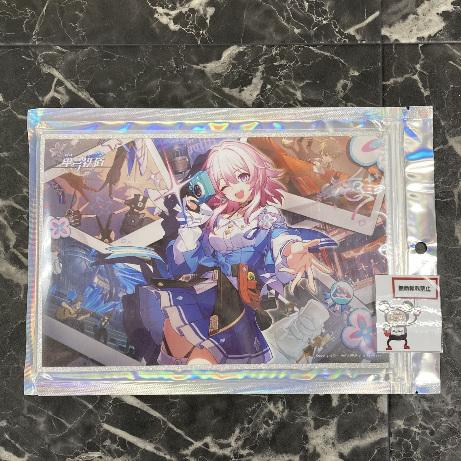 27. ねんどろいど 三月なのか 崩壊 スターレイル フィギュア ※未