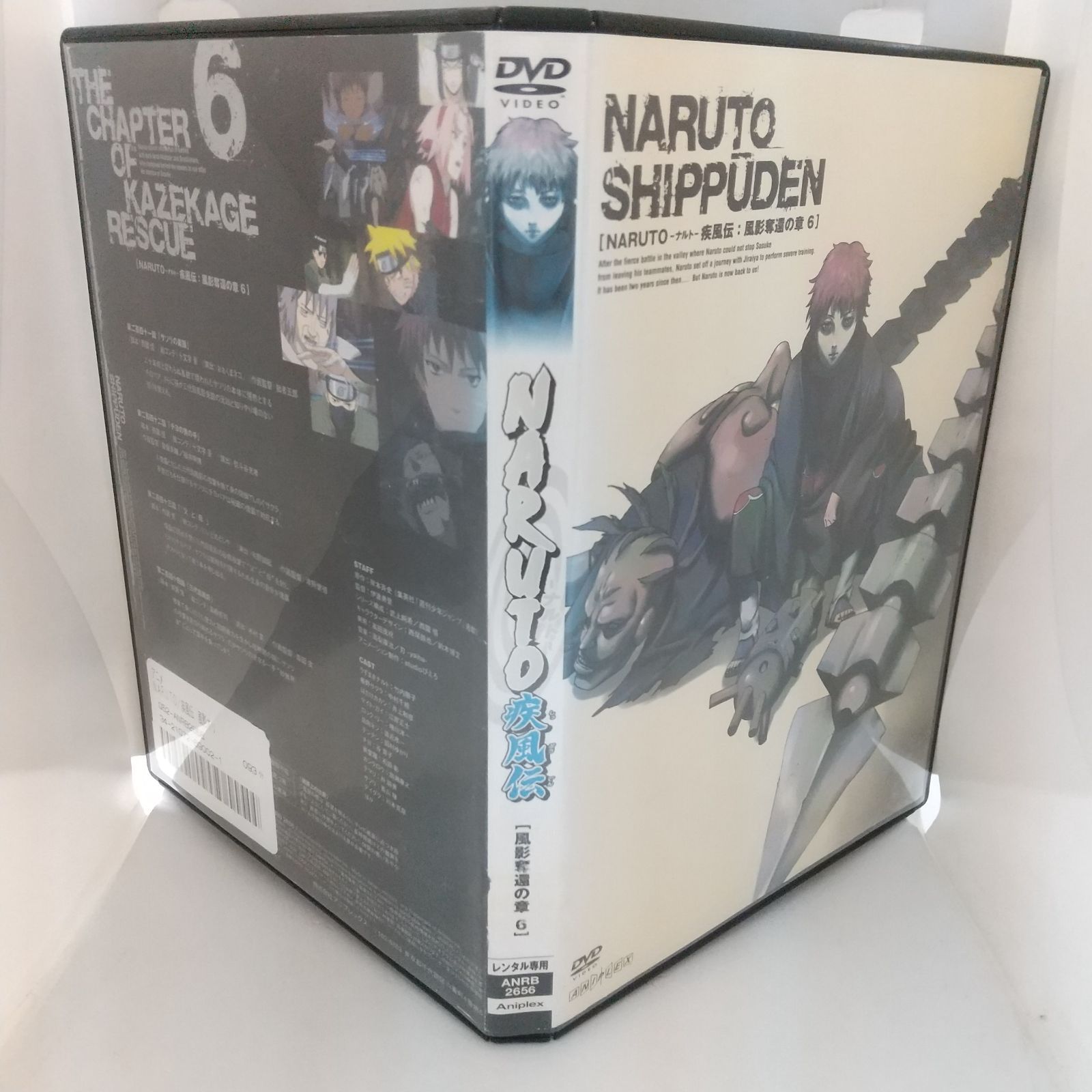 NARUTO疾風伝 風影奪還の章 6 レンタル専用 中古 DVD ケース付き - メルカリ