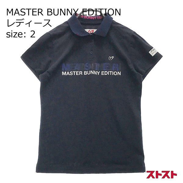 MASTER BUNNY EDITION ポロシャツ ブラック L サイズ5 MASTER BUNNY