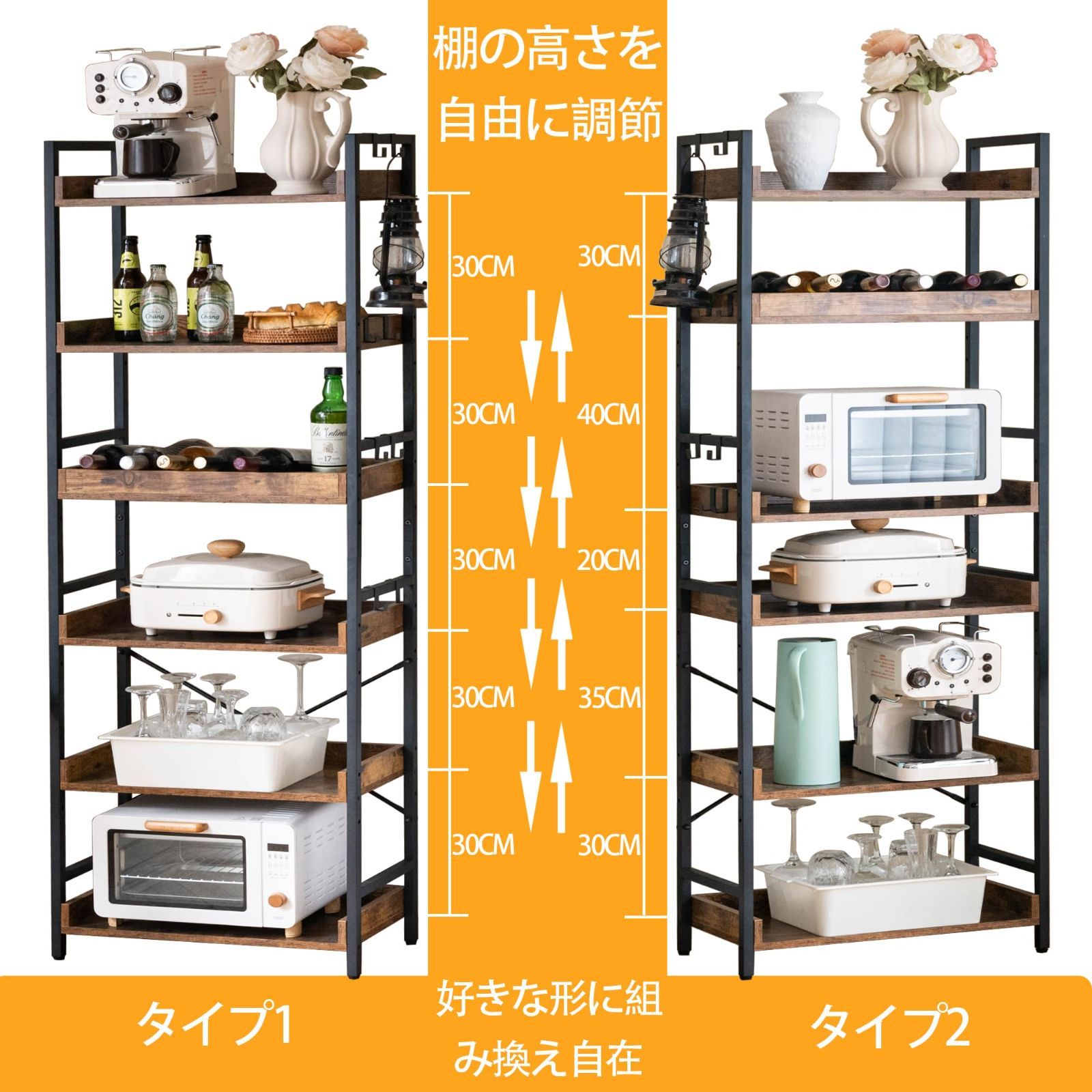特価商品】収納ラック オープンシェルフ おしゃれ 本棚 幅60