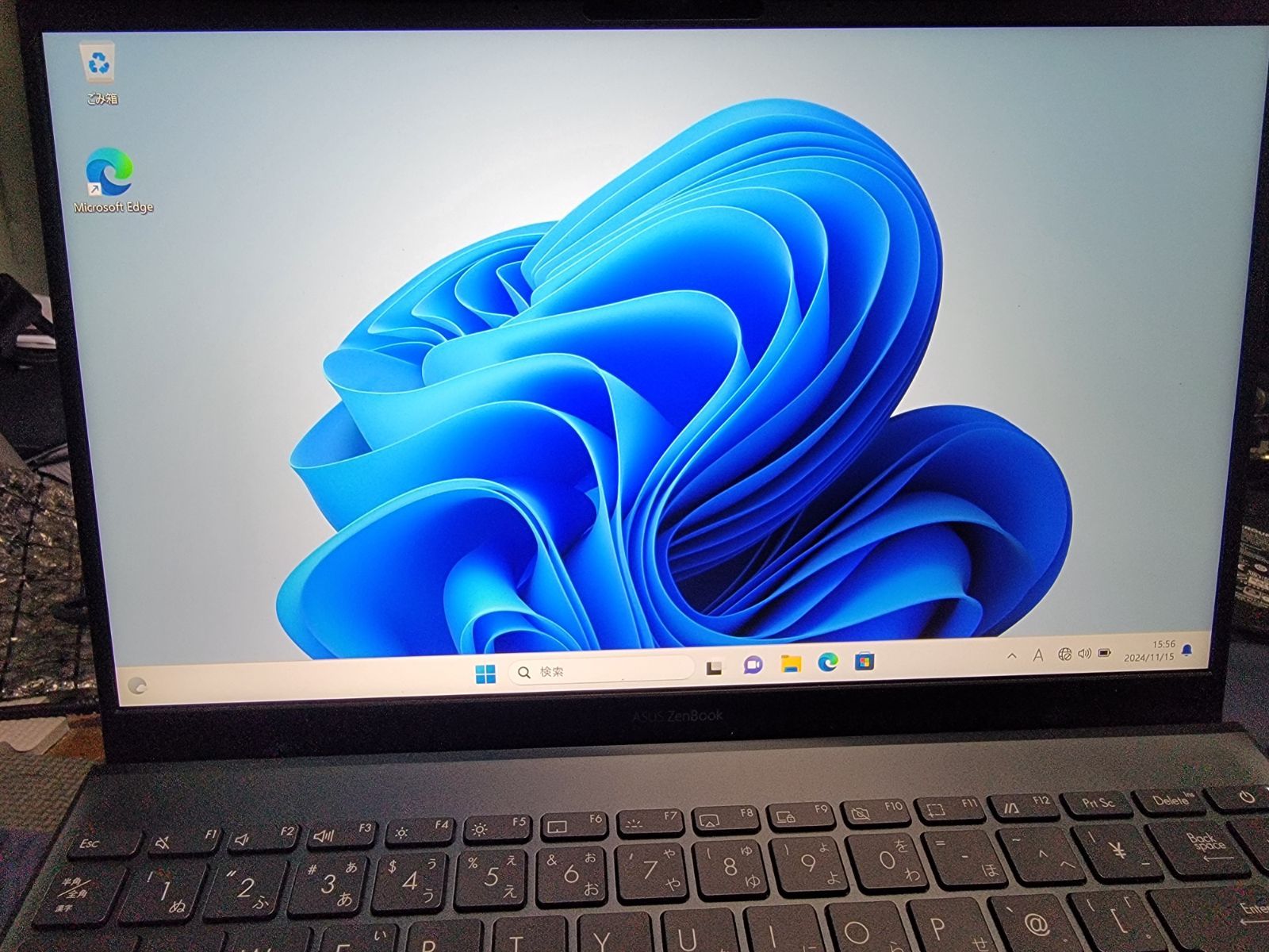 7のAsus