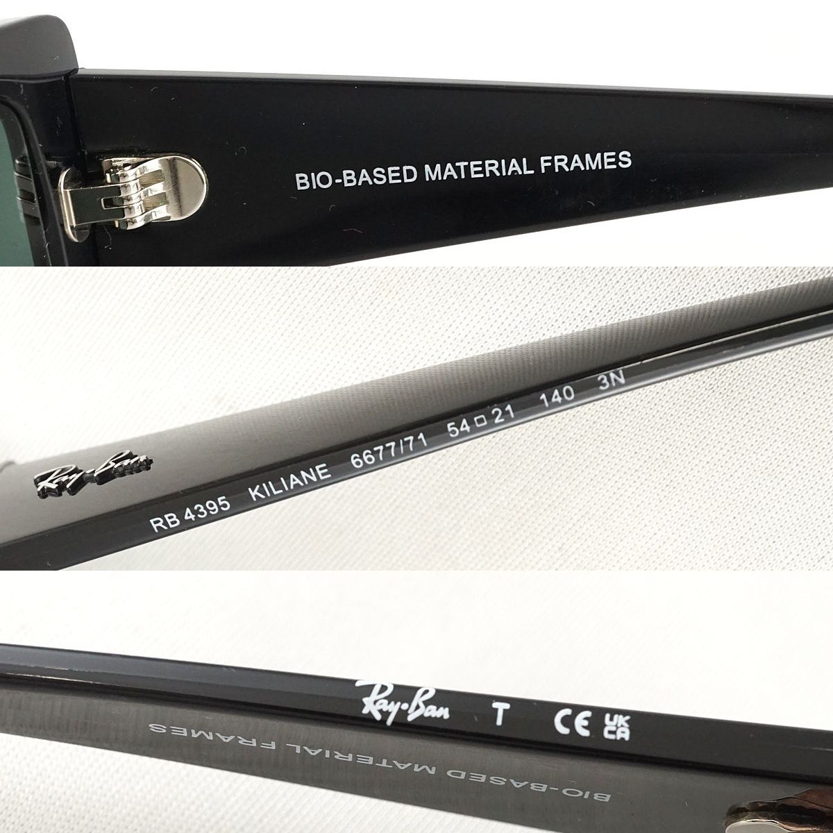 サングラス RayBan KILIANE BIO-BASED RB4395 USED品 キリアン ロー 