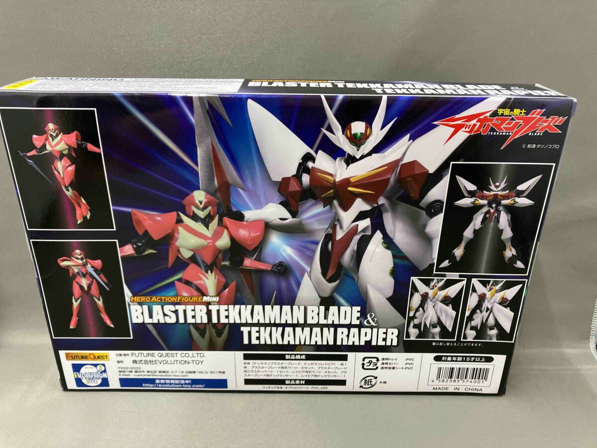 エヴォリューショントイテッカマンブラスターブレード-テッカマンレイピアヒーローアクションフィギュアミニ宇宙の騎士テッカマンブレード