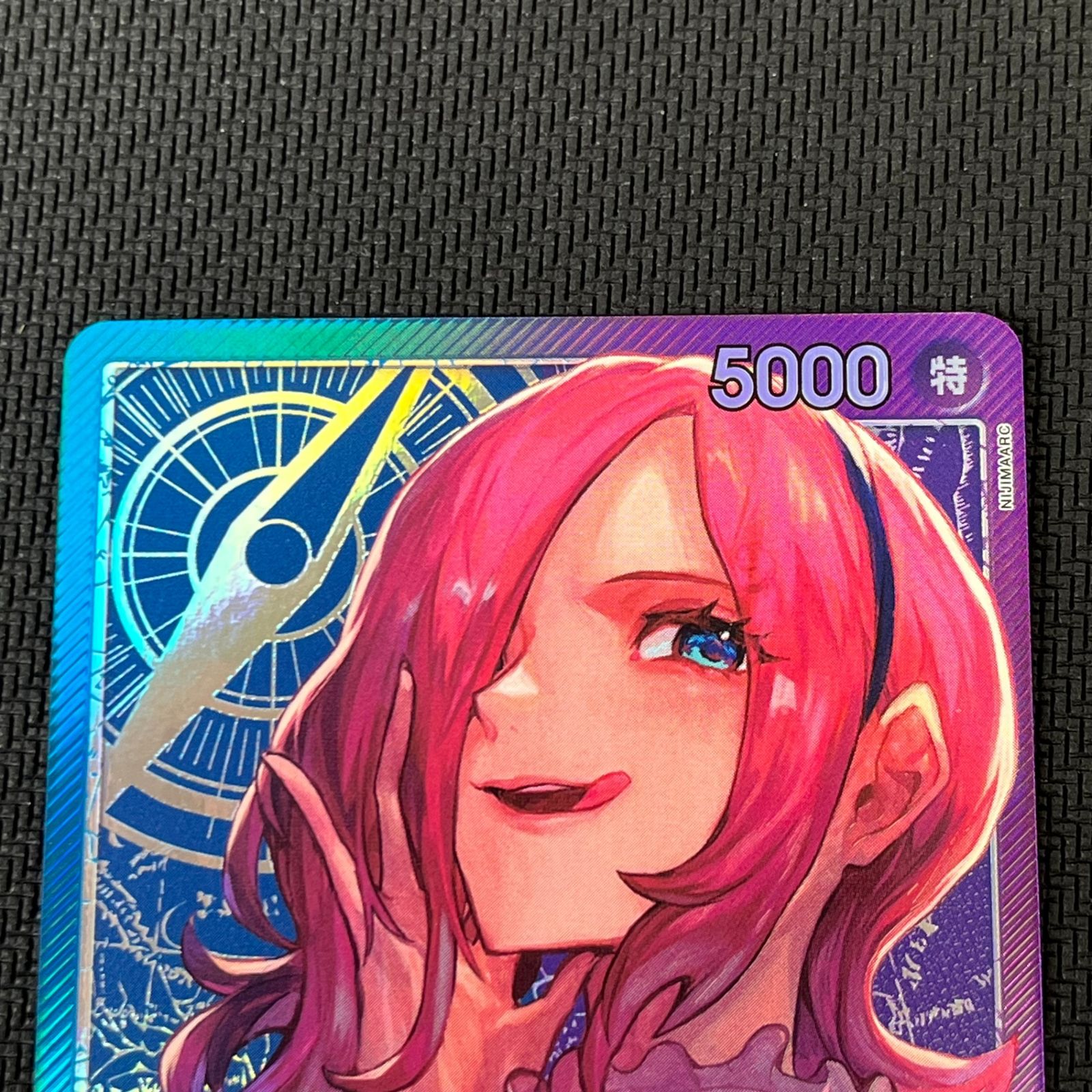 ワンピカード ヴィンスモーク・レイジュ L☆ リーダー パラレル