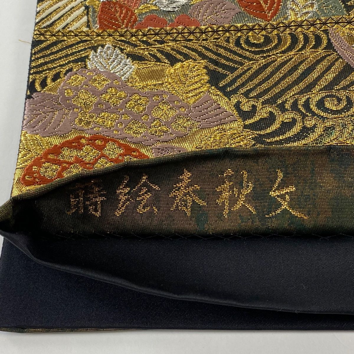 K18 刻印　帯留め　美品　蒔絵アンティーク懐古調 吉 【K18 刻印あり】柳澤一抱作 金縁煙管筒 在銘 蒔絵 提げ物 総