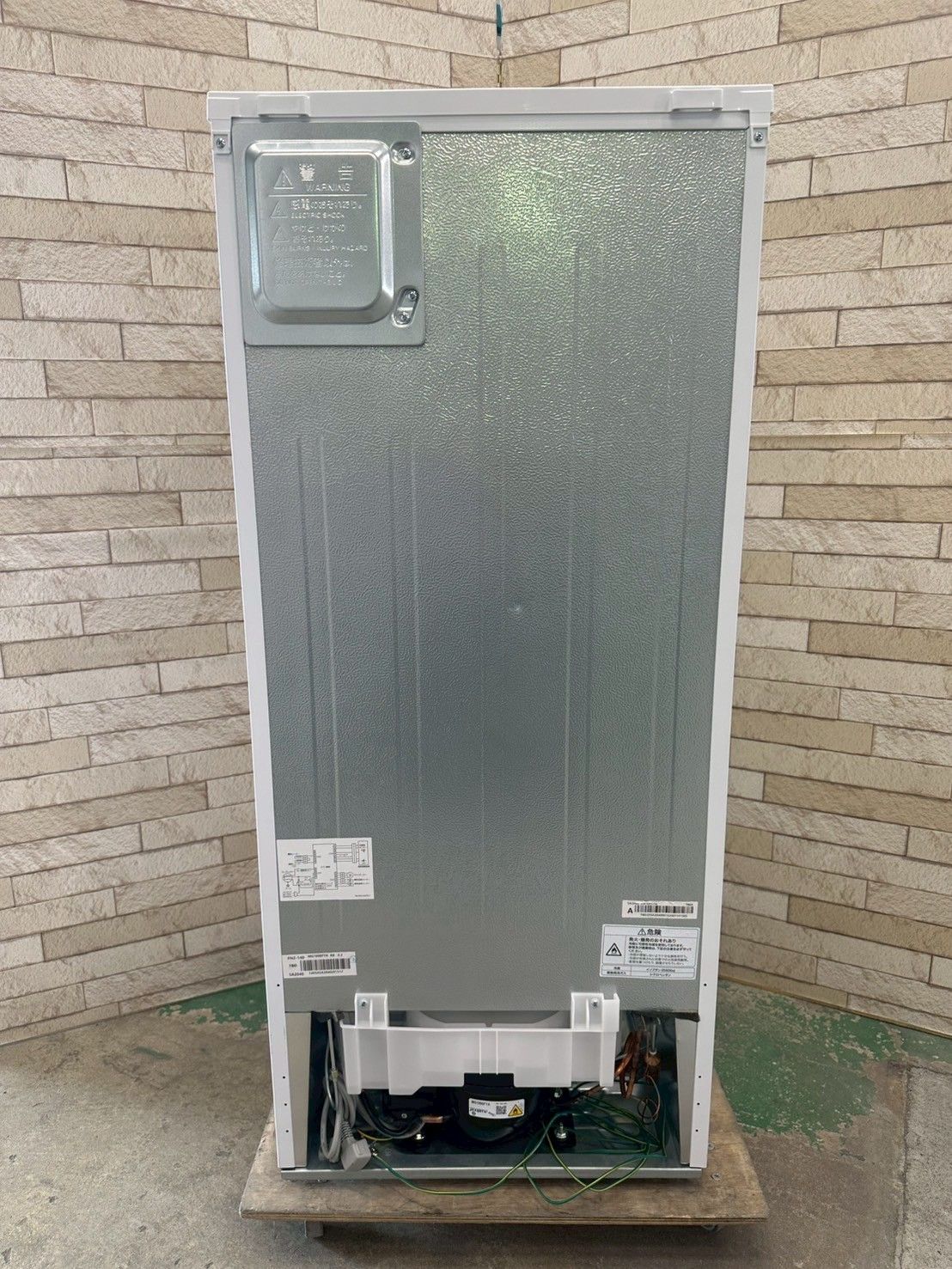 【高年式】大阪送料無料★3か月保障付き★冷蔵庫★ツインバード★2ドア★2024年★HR-G912★IR-572