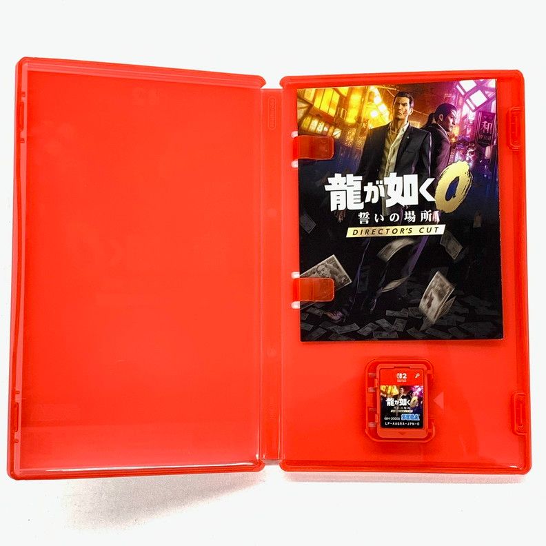 新品未開封 龍が如く0 誓いの場所 Director's Cut Switch2 000_l.jpg