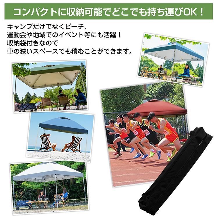 日よけ