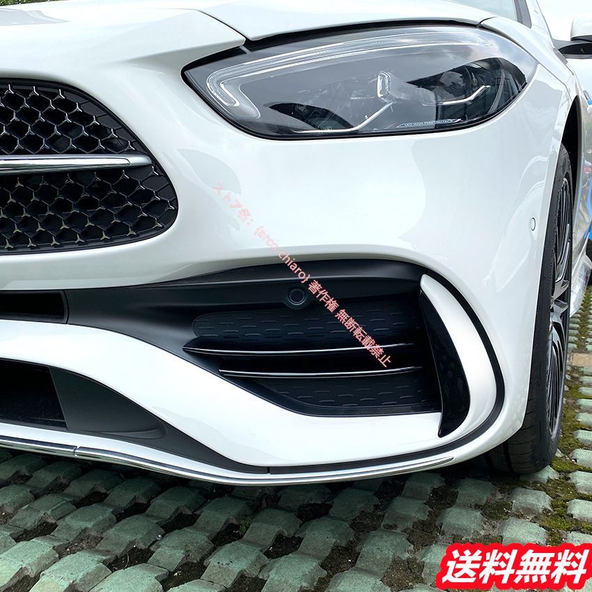 メルセデスベンツ Benz Cクラス W206 2022年式 フロントグリル