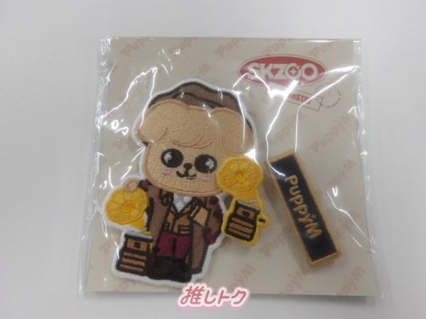 Stray Kids スンミン PuppyM パピーム グッズ まとめ売り Stray Kids スンミン パピーム まとめ売り アイドル