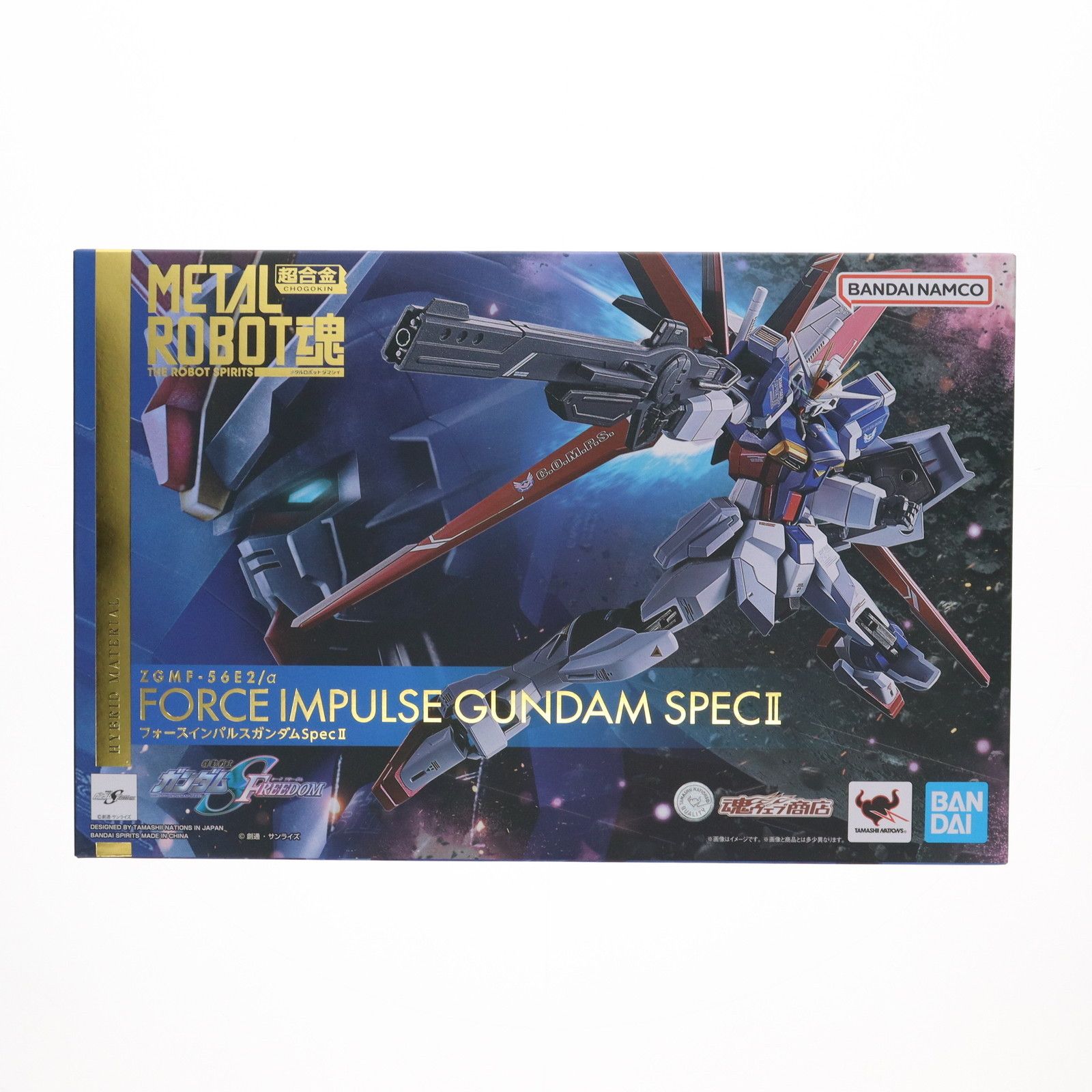 l robot魂 <side ms> フォースインパルスガンダムspecii 新品 l robot魂 <side ms> フォースインパルスガンダムspecii 新品