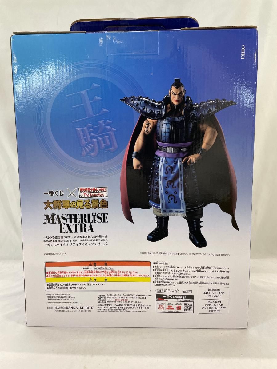 呪術廻戦 呪術廻戦 螺鈿風シリーズ 缶バッジ Vol.1 - 株式会社ツインクル