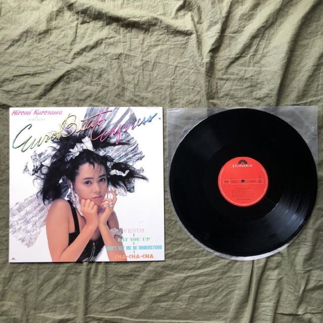 良盤 良ジャケ 1986年 オリジナル盤 黒沢ひろみ Hiromi Kurosawa