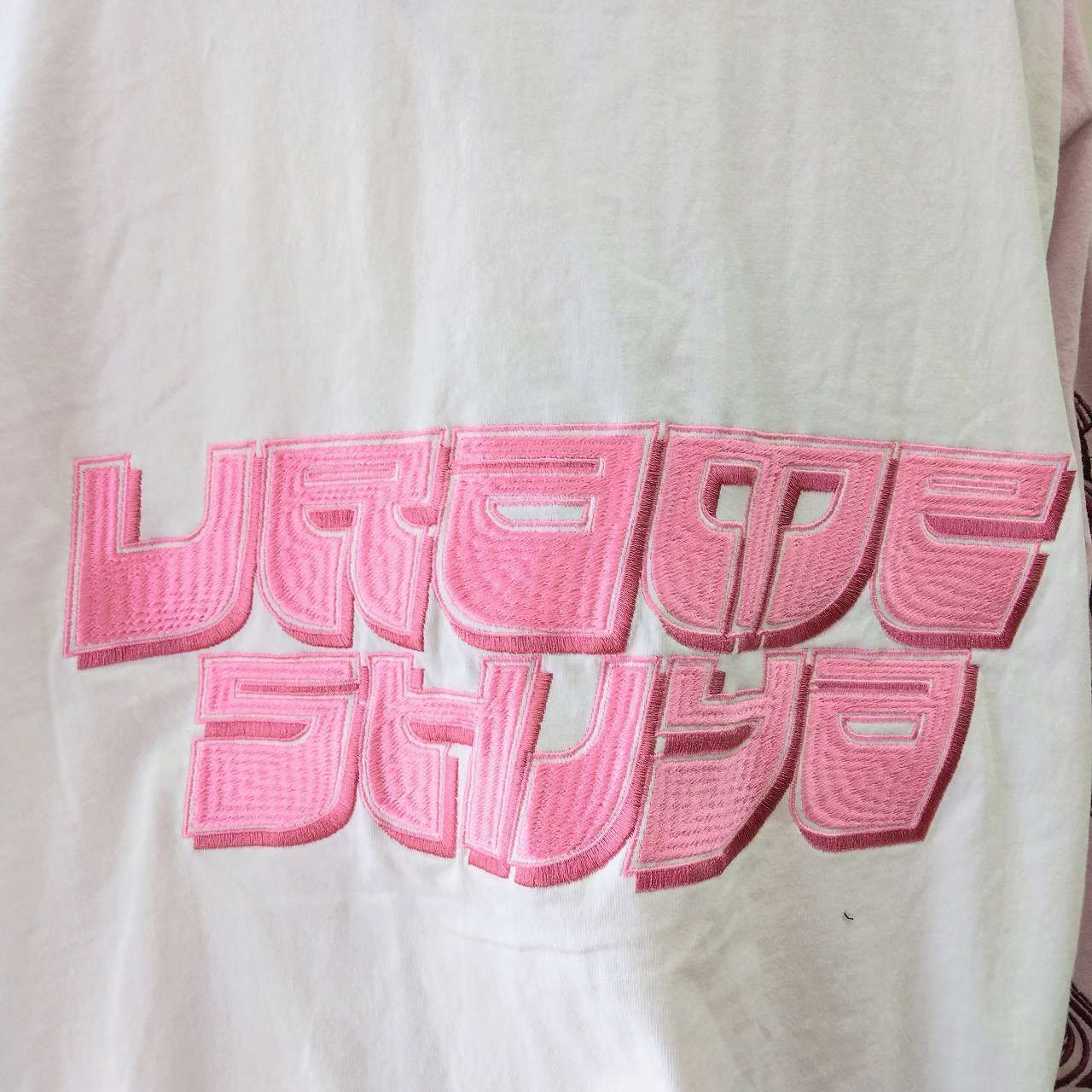 タグ付き　ガルフィー GALFY　中型犬　うらめしや長袖Tシャツ　ピンク　L ガルフィー GALFY うらめしや長袖Tシャツ ピンク L It is a T
