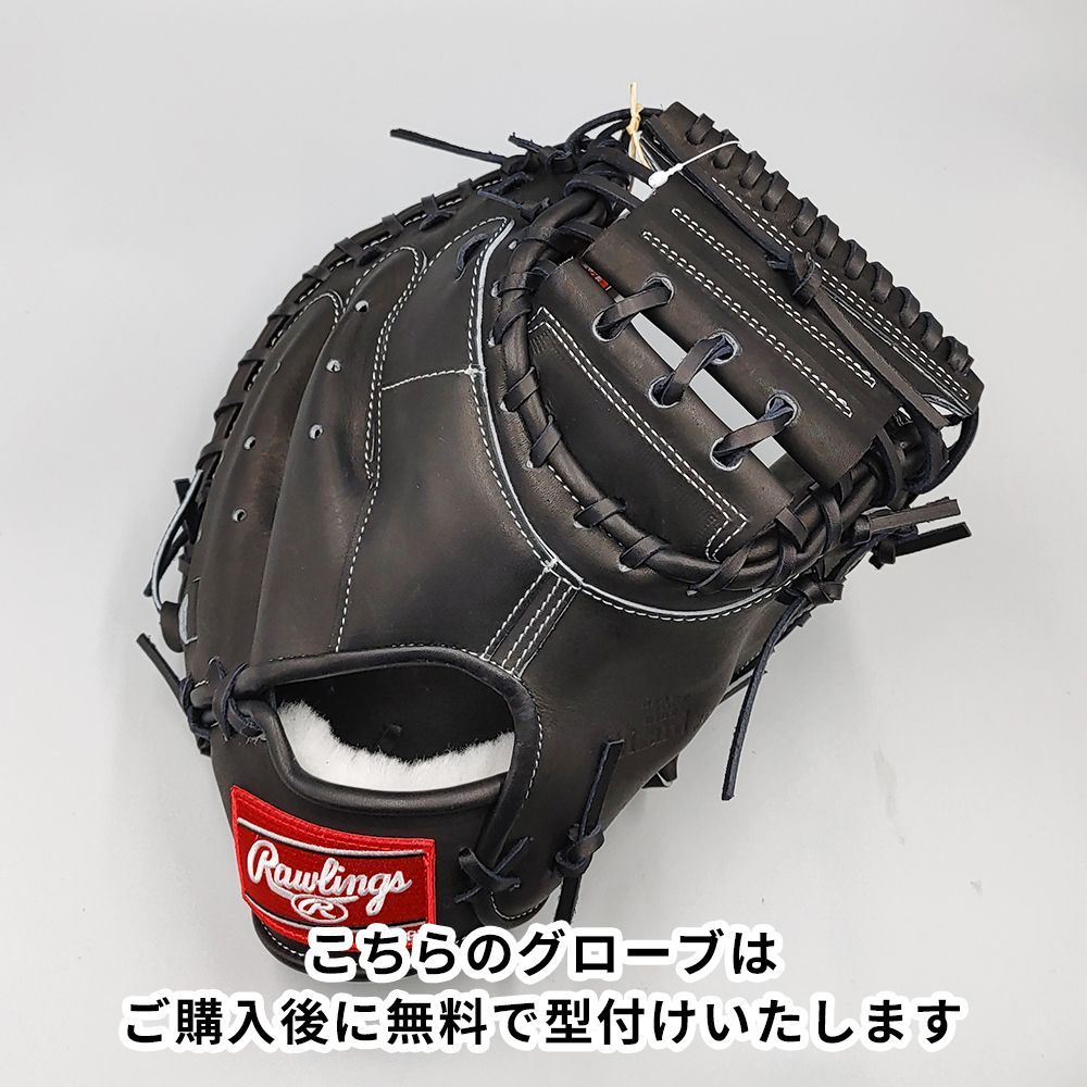 【最終値引き】ローリングス　キャッチャーミット　軟式 野球 ローリングス 少年用 軟式 キャッチャーミット