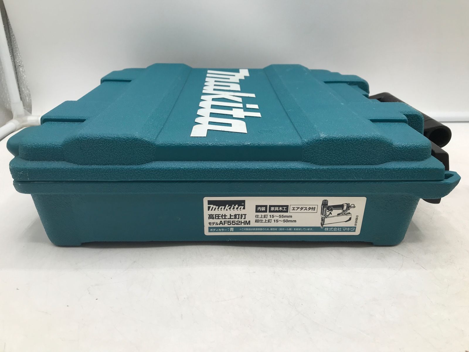 Makita|マキタ 高圧仕上釘打青