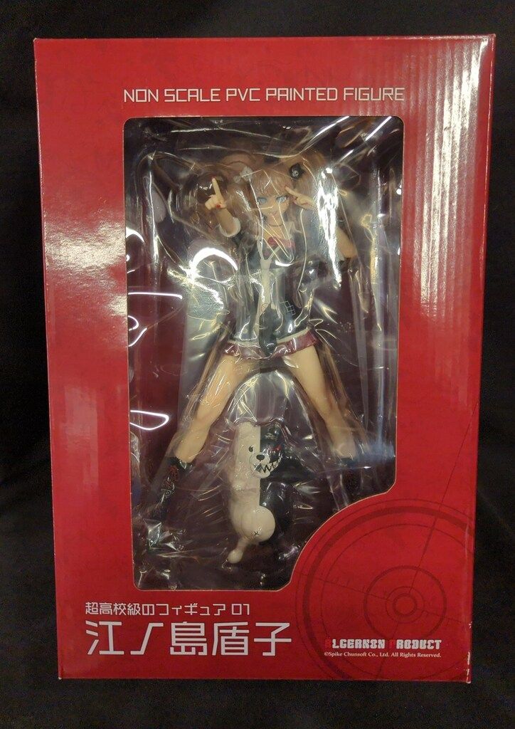 アルジャーノンプロダクト 超高校級のフィギュア|スーパーダンガンロンパ2 江ノ島盾子 1