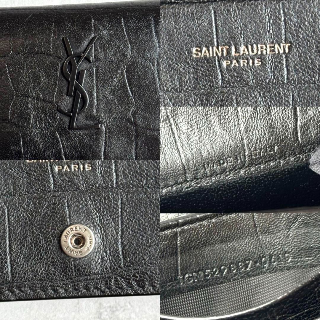 YSL SAINT LAURENT サンローラン / カサンドラクロコカード