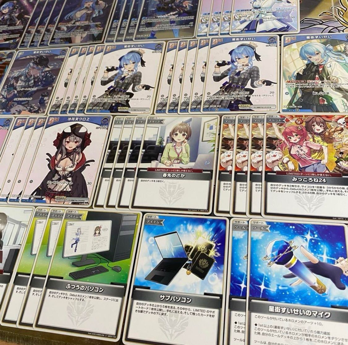 ホロカ ホロライブ 星街すいせい 沙花叉クロヱ 本格構築済み デッキ 優勝構築 STEELWINDOWSANDDOORS_COM