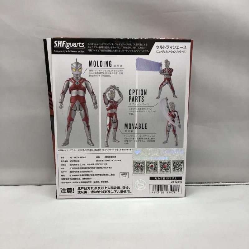 中古】開封/箱角潰れ)バンダイ S.H.Figuarts ウルトラマンエース ニュージェネレーションパッケージ 海外版 ウルトラマンA[97] -  メルカリ