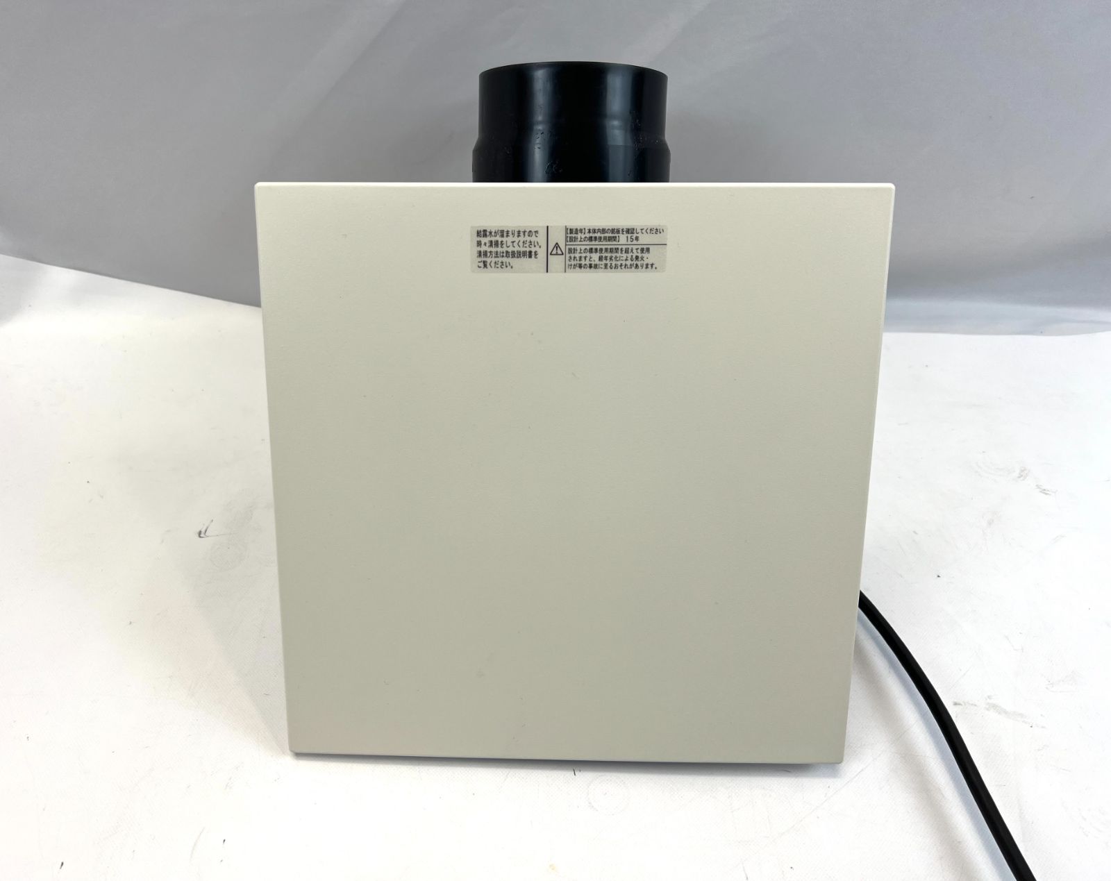 LIXIL 天井換気扇 浴室用換気扇 UF-27A リクシル