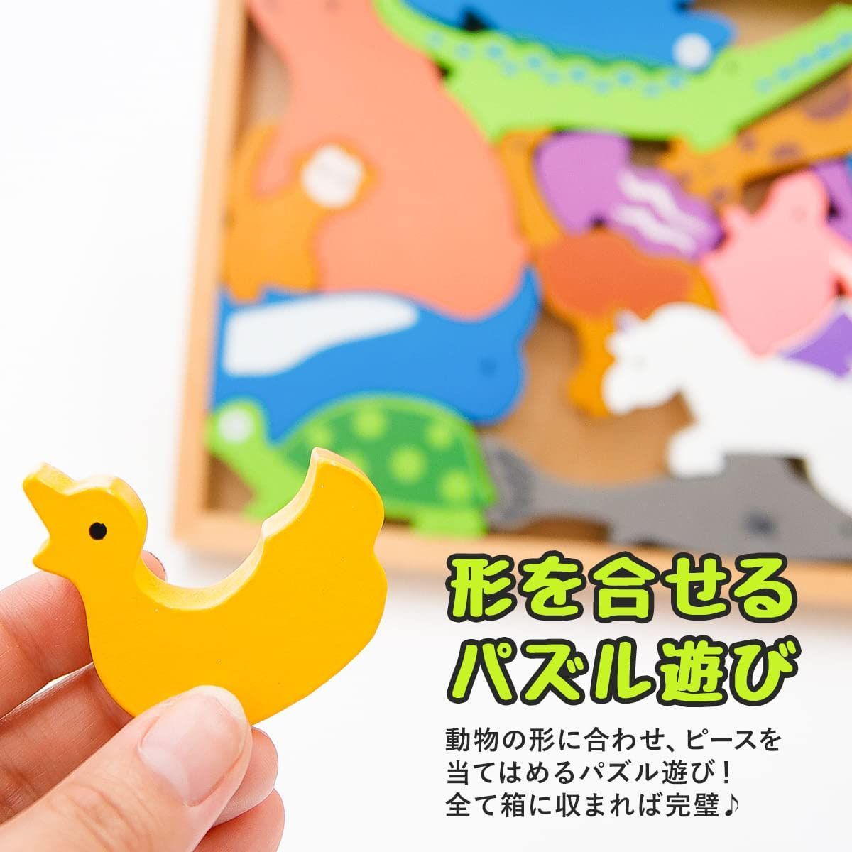 5歳 6歳