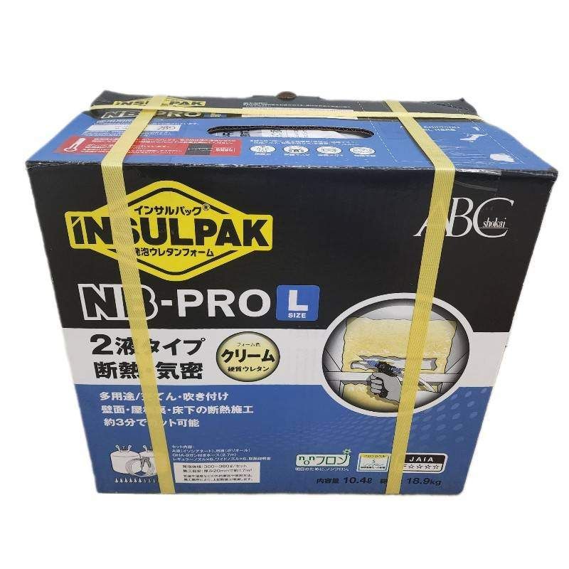 新品未使用品インサルパックNB PLO-L 新品未使用品インサルパックNB PLO-L