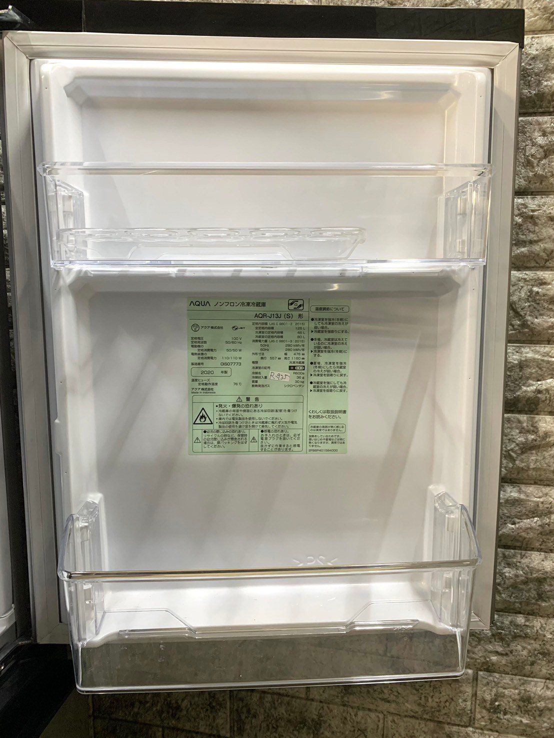 大阪送料無料☆3か月保証☆冷蔵庫☆AQUA☆2020年☆126☆AQR-J13J  