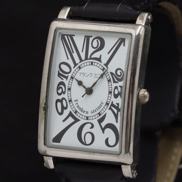 フランク三浦 初号機改 スクエア ホワイト文字盤 クォーツ 中古品 フランク三浦 初号機改 スクエア ホワイト文字盤 クォーツ 中古