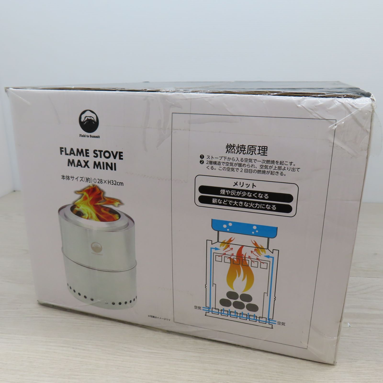 焚き火台 ステンレス