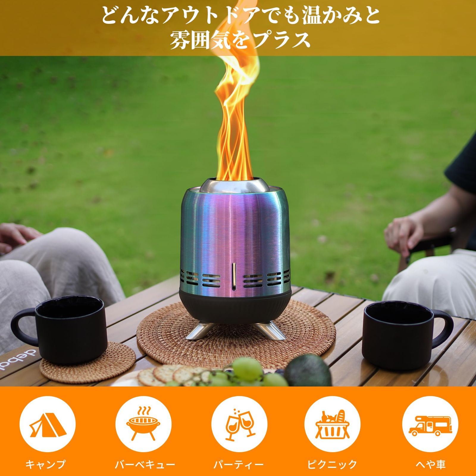 都市＆郊外用 トラベルバッグ付き