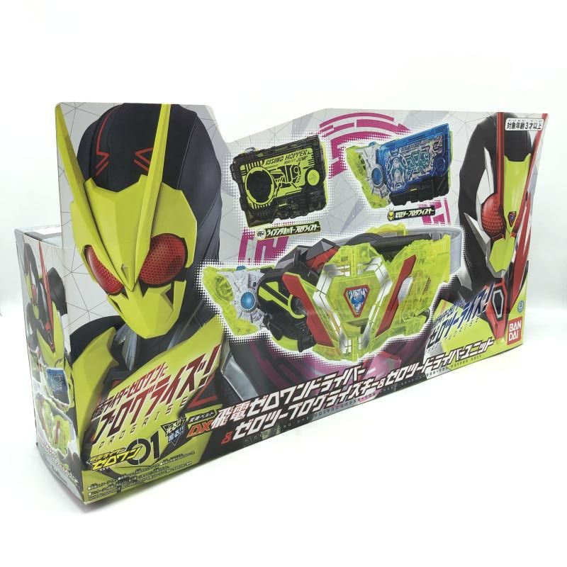 金運爆上げ 特別修法祈祷済み お勧め！金運最強！福小判守 大阪商人魂