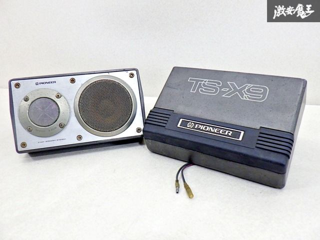 パイオニアリアスピーカーTS-X9501 パイオニアリアスピーカーTS-X9501 （カロッツェリア ボックス